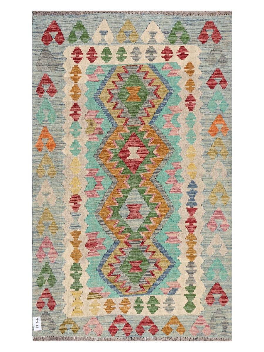 Maimana Afghanistan Kilim Accent Rug - 159 x 96 cm