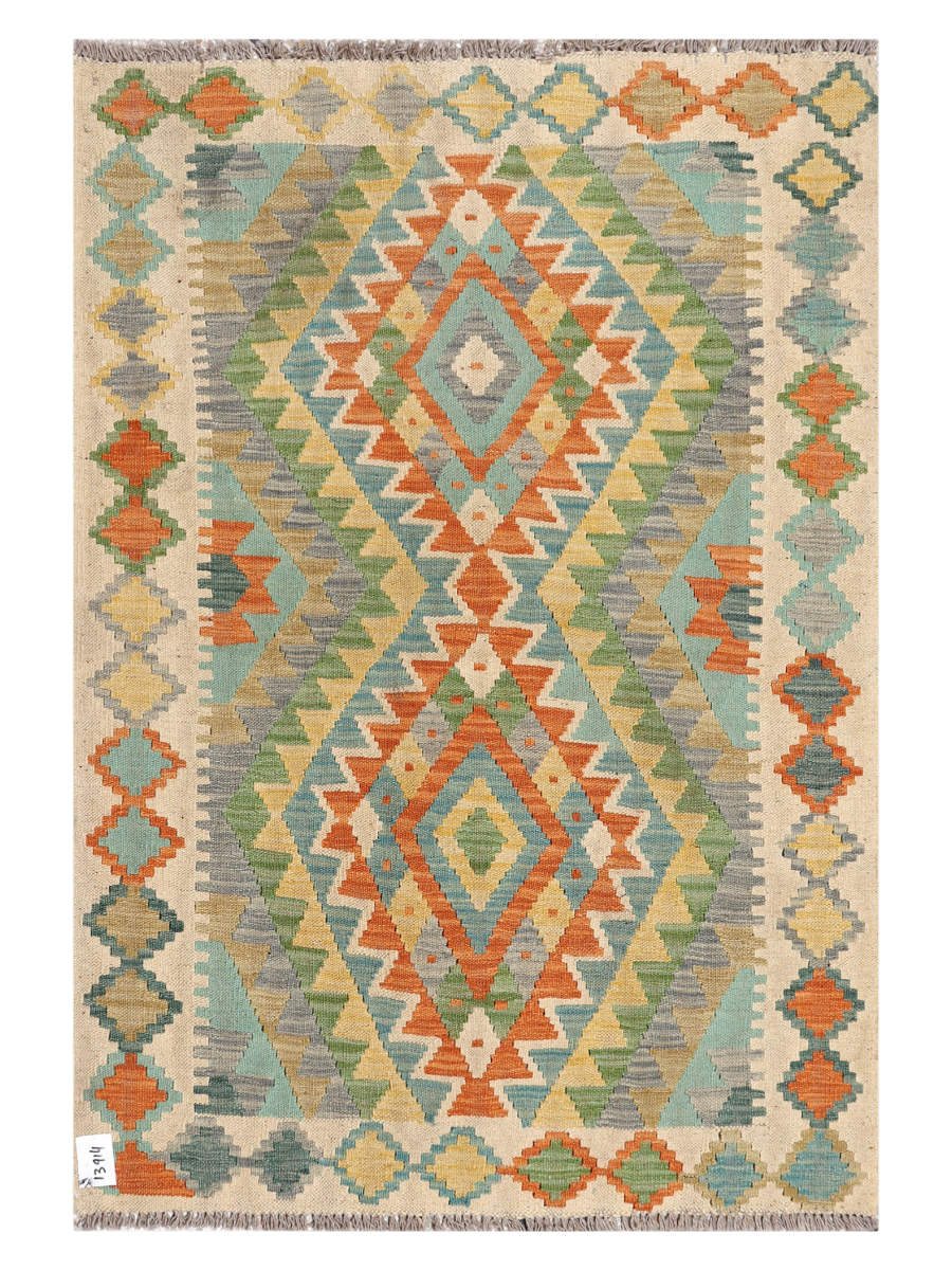 Maimana Afghanistan Kilim Accent Rug - 147 x 107 cm