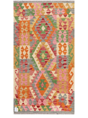 Maimana Afghanistan Kilim Runner Rug - 165 x 89 cm