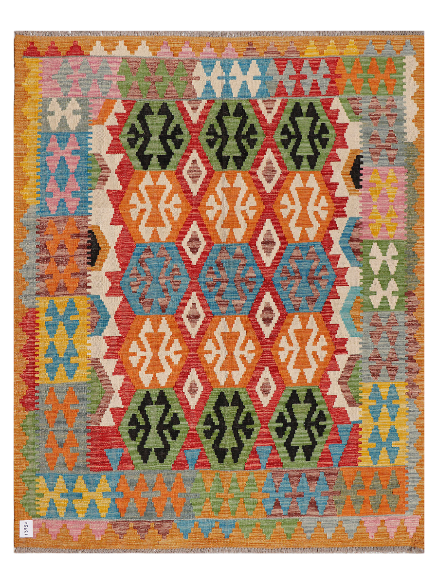 Maimana Afghanistan Kilim Accent Rug - 200 x 157 cm