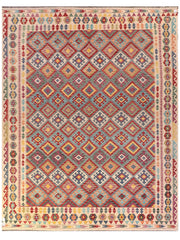 Maimana Afghanistan Kilim Rug