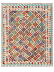Maimana Afghanistan Kilim Rug