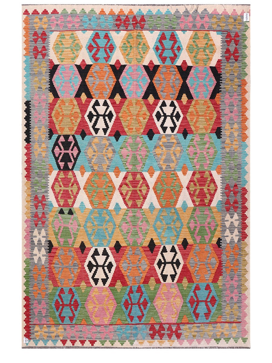 Maimana Afghanistan Kilim Rug