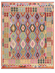Maimana Afghanistan Kilim Rug