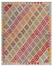 Maimana Afghanistan Kilim Rug