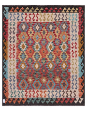 Maimana Afghanistan Kilim Rug