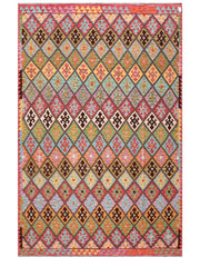 Maimana Afghanistan Kilim Rug