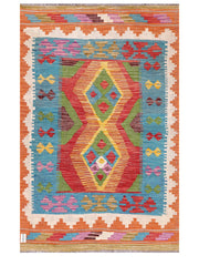 Maimana Afghanistan Kilim Rug