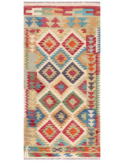 Maimana Afghanistan Kilim Rug