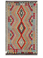 Maimana Afghanistan Kilim Rug
