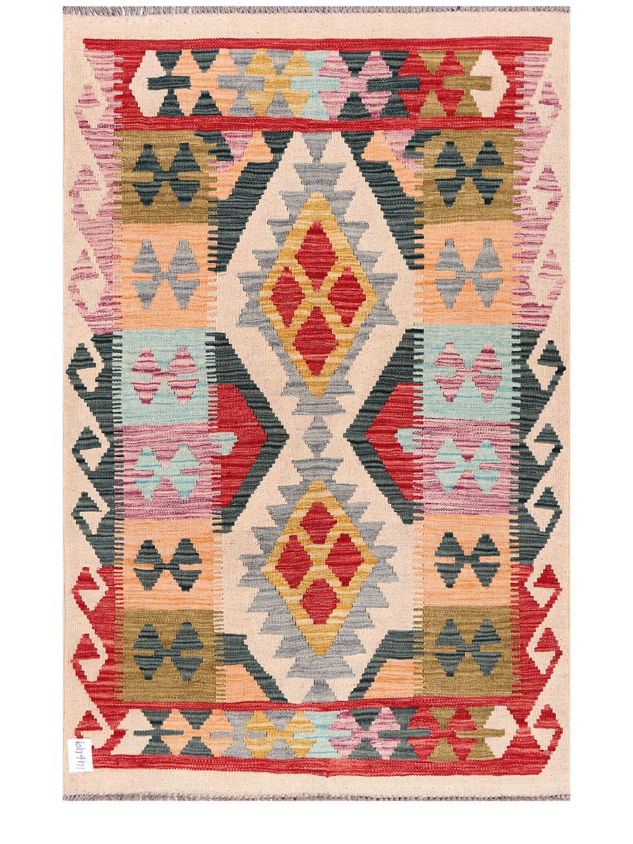 Maimana Afghanistan Kilim Rug