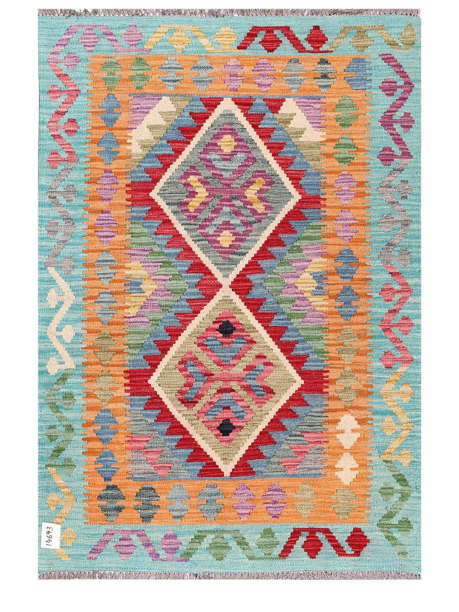 Maimana Afghanistan Kilim Rug