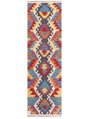 Maimana Afghanistan Kilim Rug