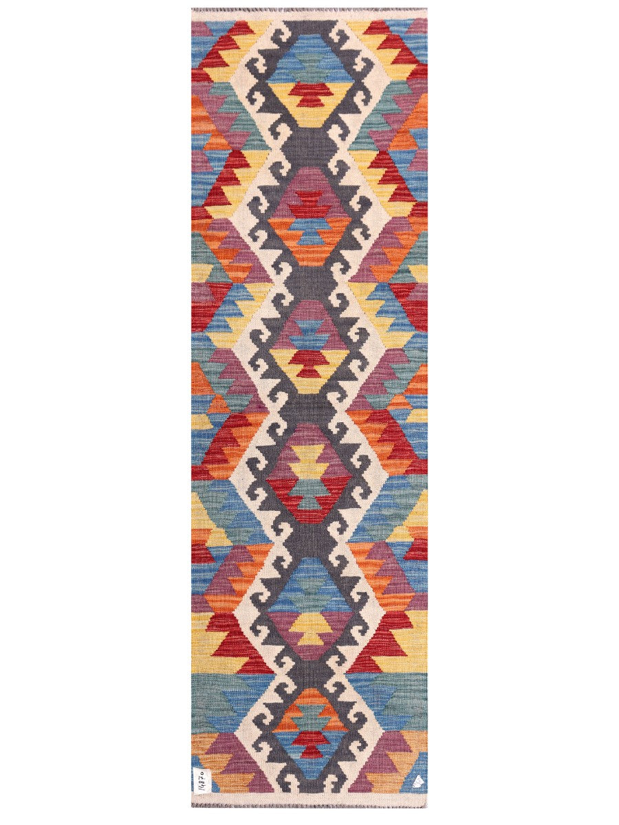Maimana Afghanistan Kilim Rug