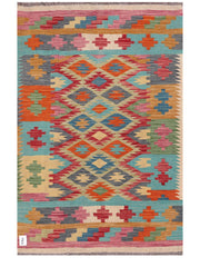 Maimana Afghanistan Kilim Rug