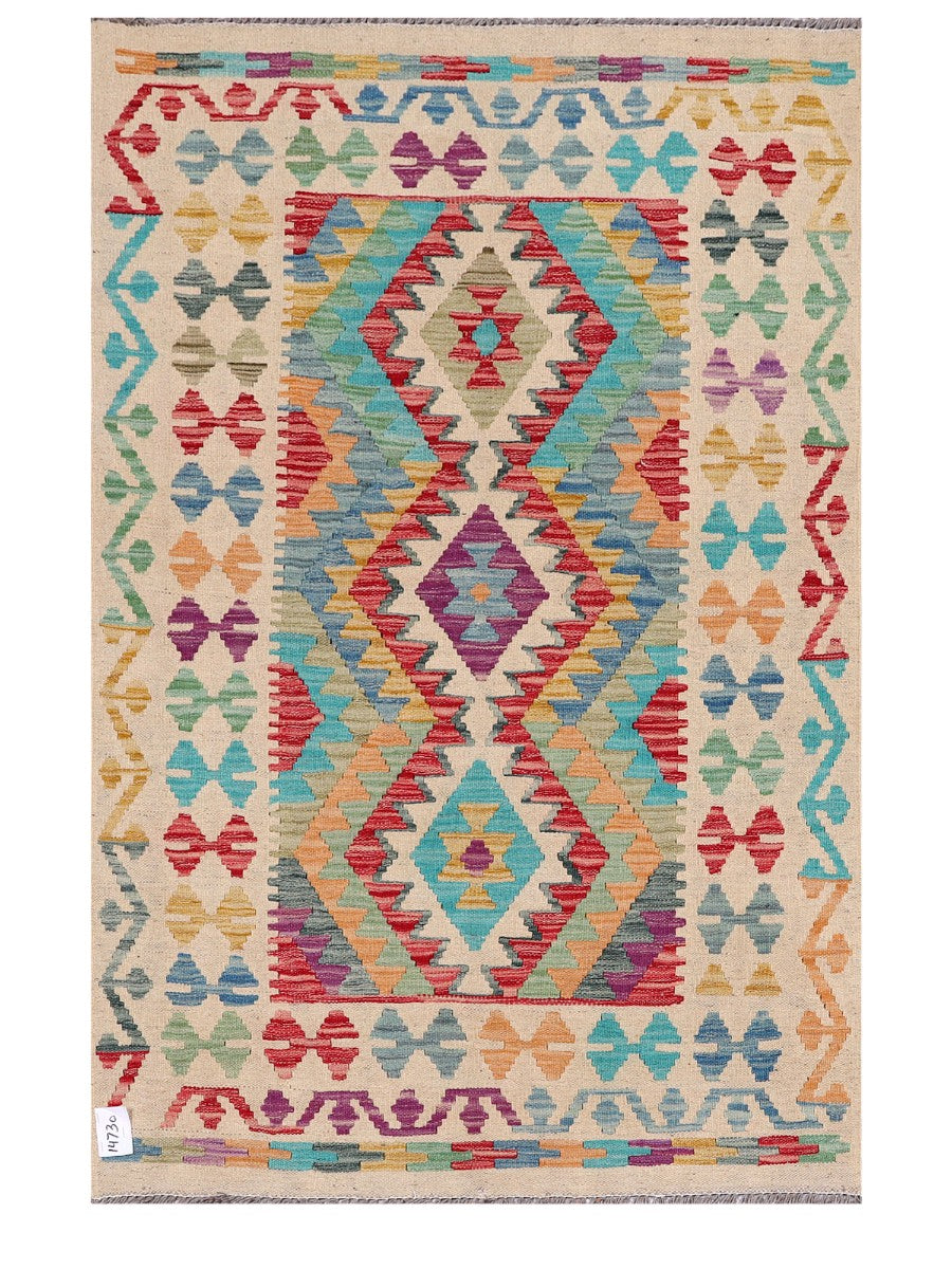 Maimana Afghanistan Kilim Rug