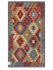 Maimana Afghanistan Kilim Rug