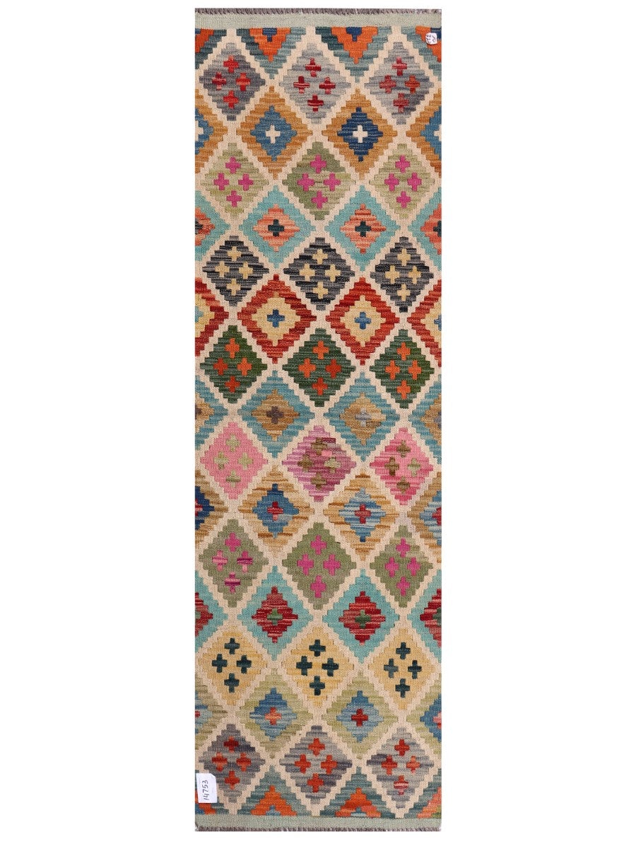 Maimana Afghanistan Kilim Rug