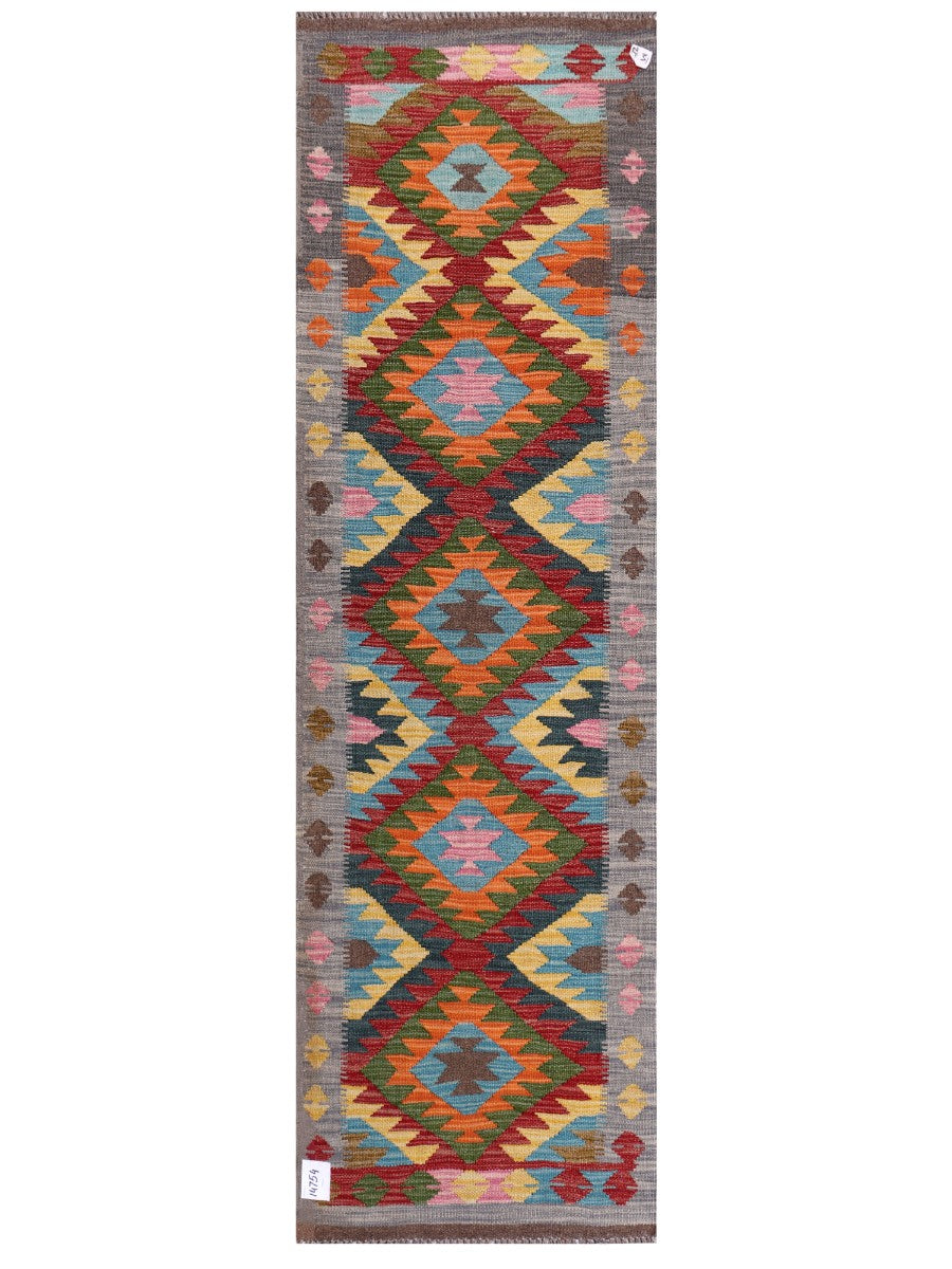 Maimana Afghanistan Kilim Rug