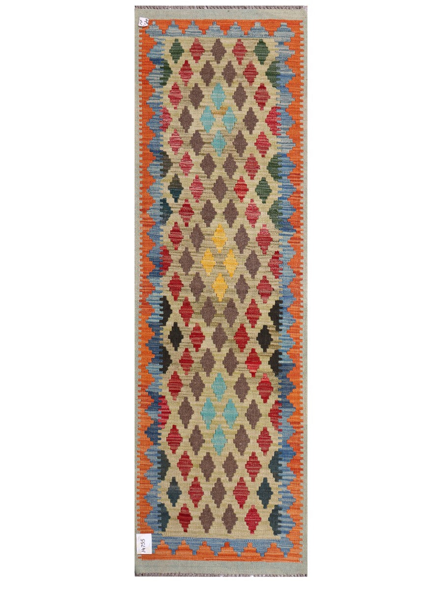 Maimana Afghanistan Kilim Rug