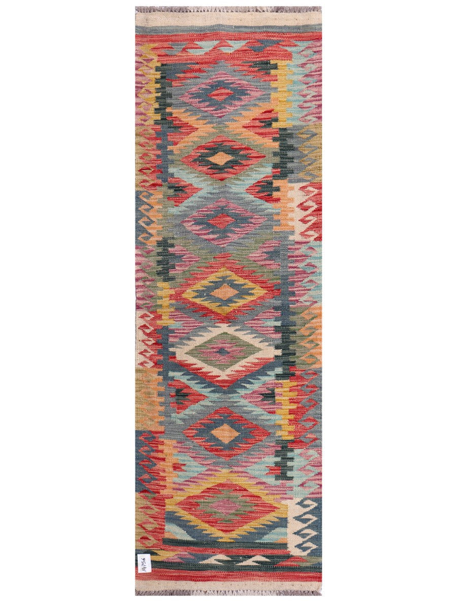 Maimana Afghanistan Kilim Rug