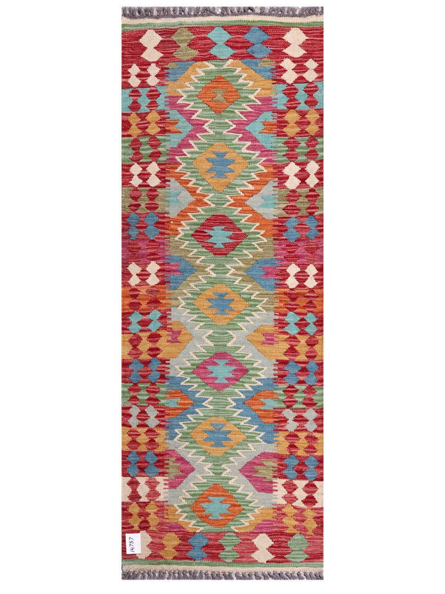 Maimana Afghanistan Kilim Rug