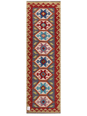 Maimana Afghanistan Kilim Rug