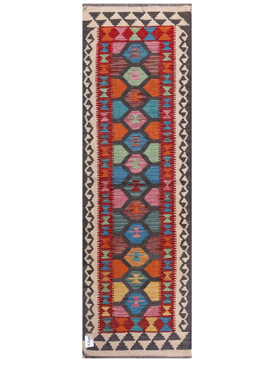 Maimana Afghanistan Kilim Rug