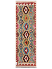 Maimana Afghanistan Kilim Rug
