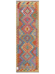 Maimana Afghanistan Kilim Rug