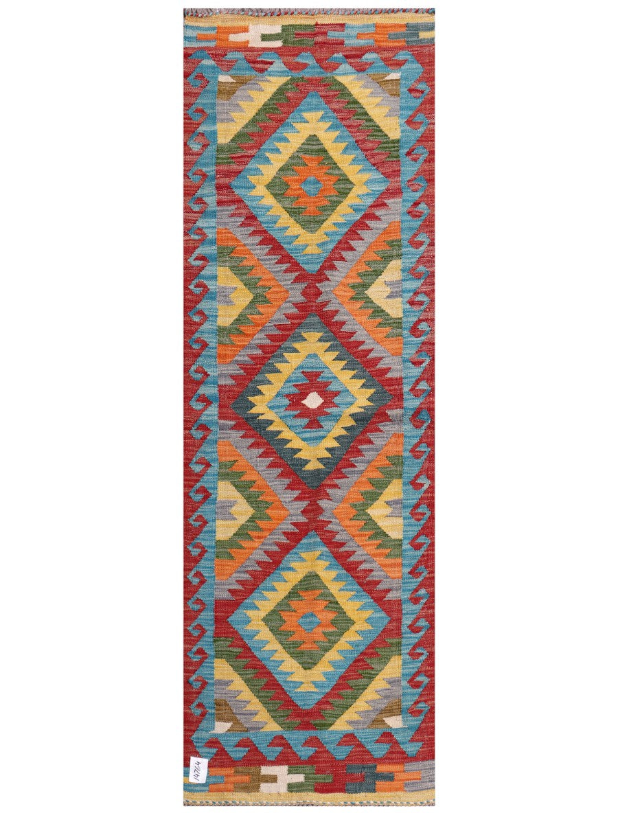 Maimana Afghanistan Kilim Rug