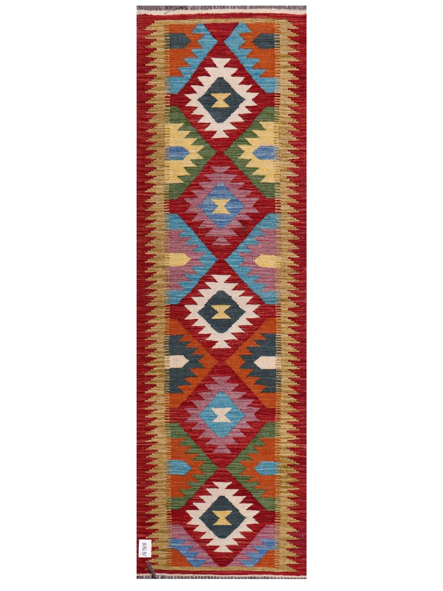 Maimana Afghanistan Kilim Rug