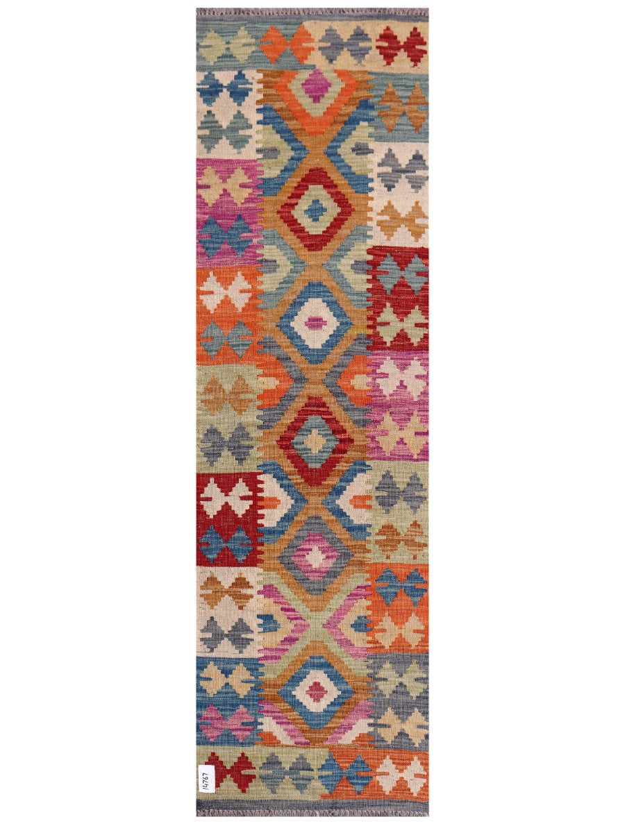 Maimana Afghanistan Kilim Rug