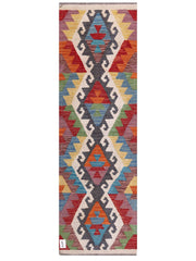 Maimana Afghanistan Kilim Rug