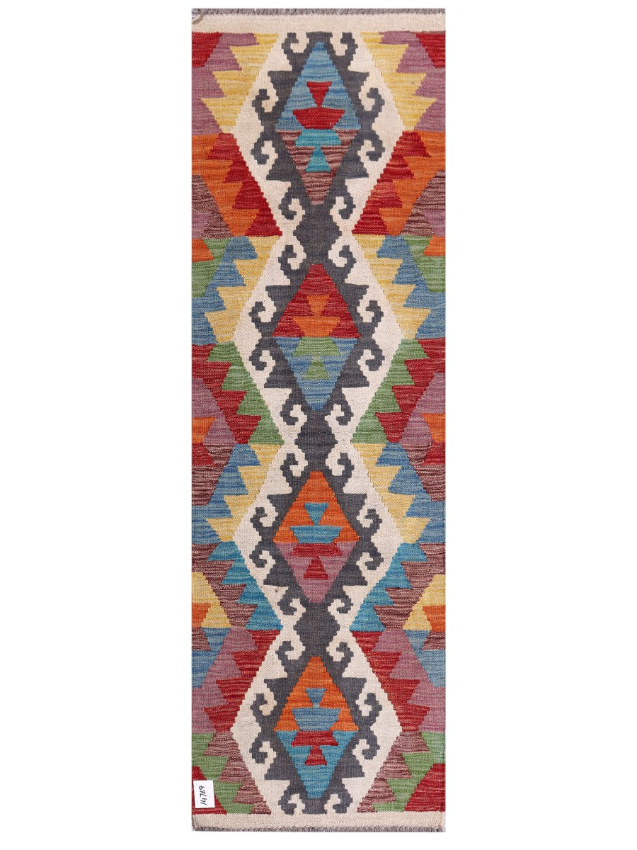 Maimana Afghanistan Kilim Rug