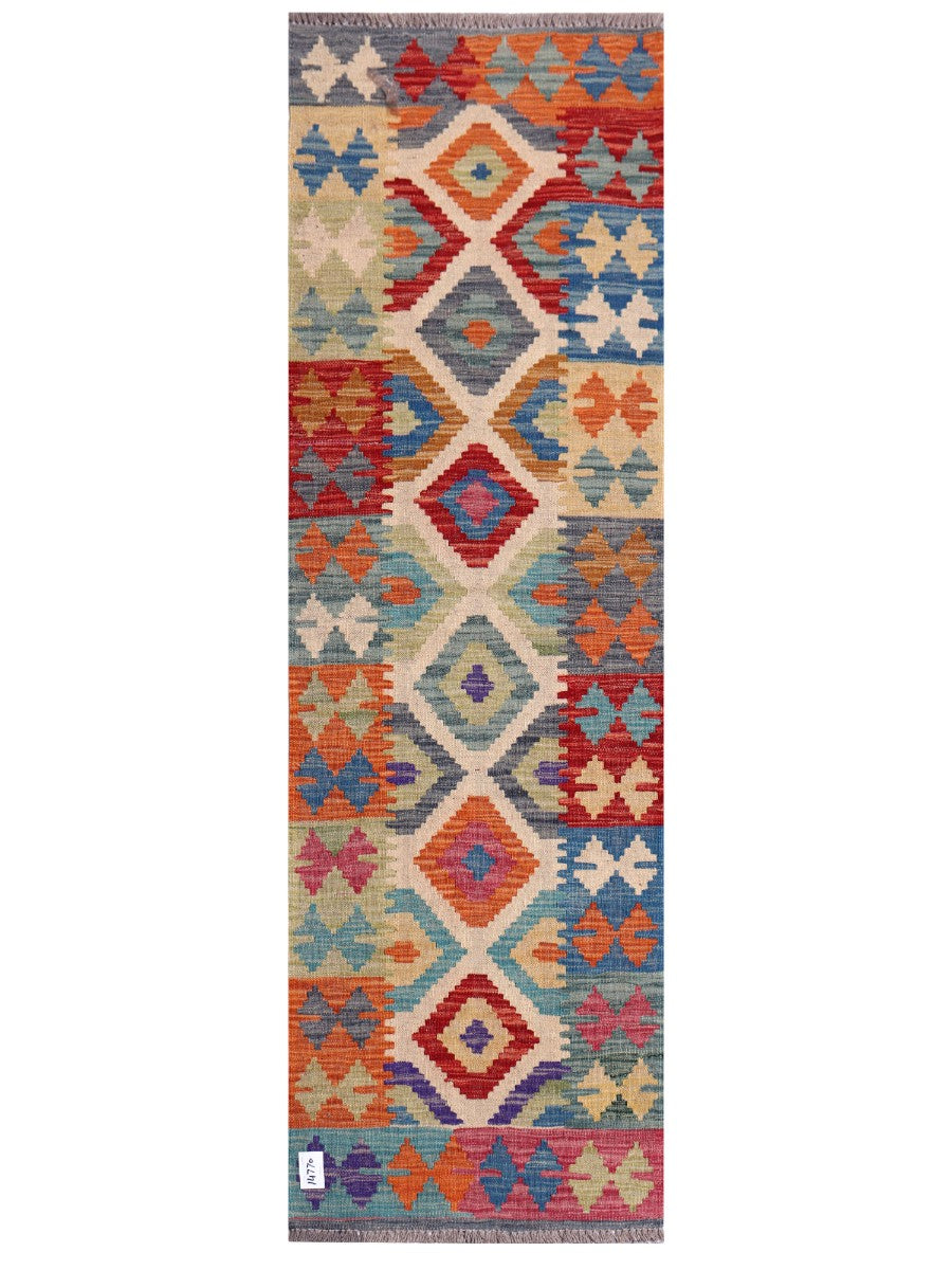 Maimana Afghanistan Kilim Rug