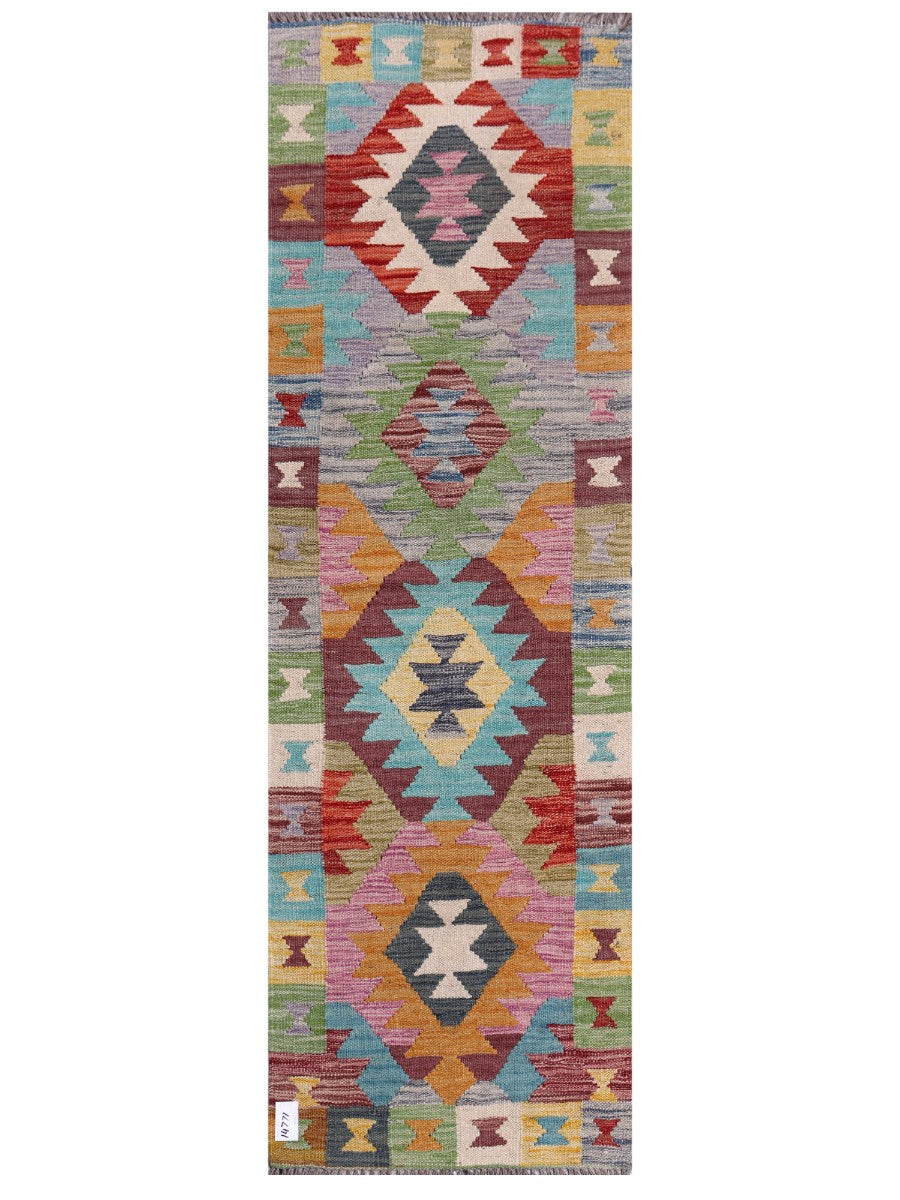 Maimana Afghanistan Kilim Rug