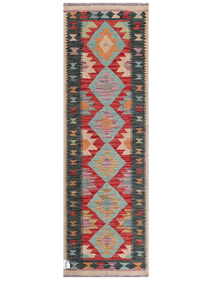 Maimana Afghanistan Kilim Rug
