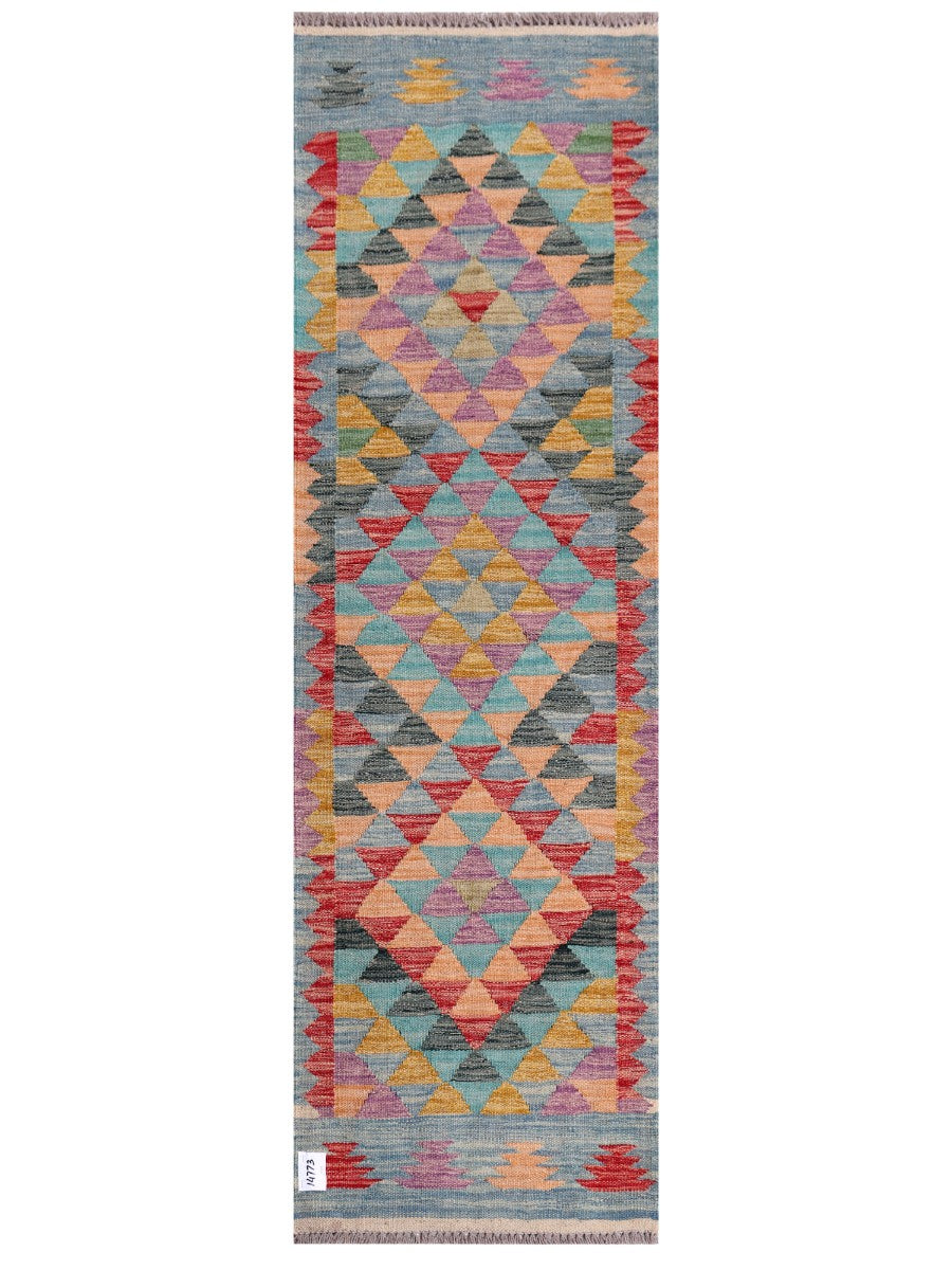 Maimana Afghanistan Kilim Rug