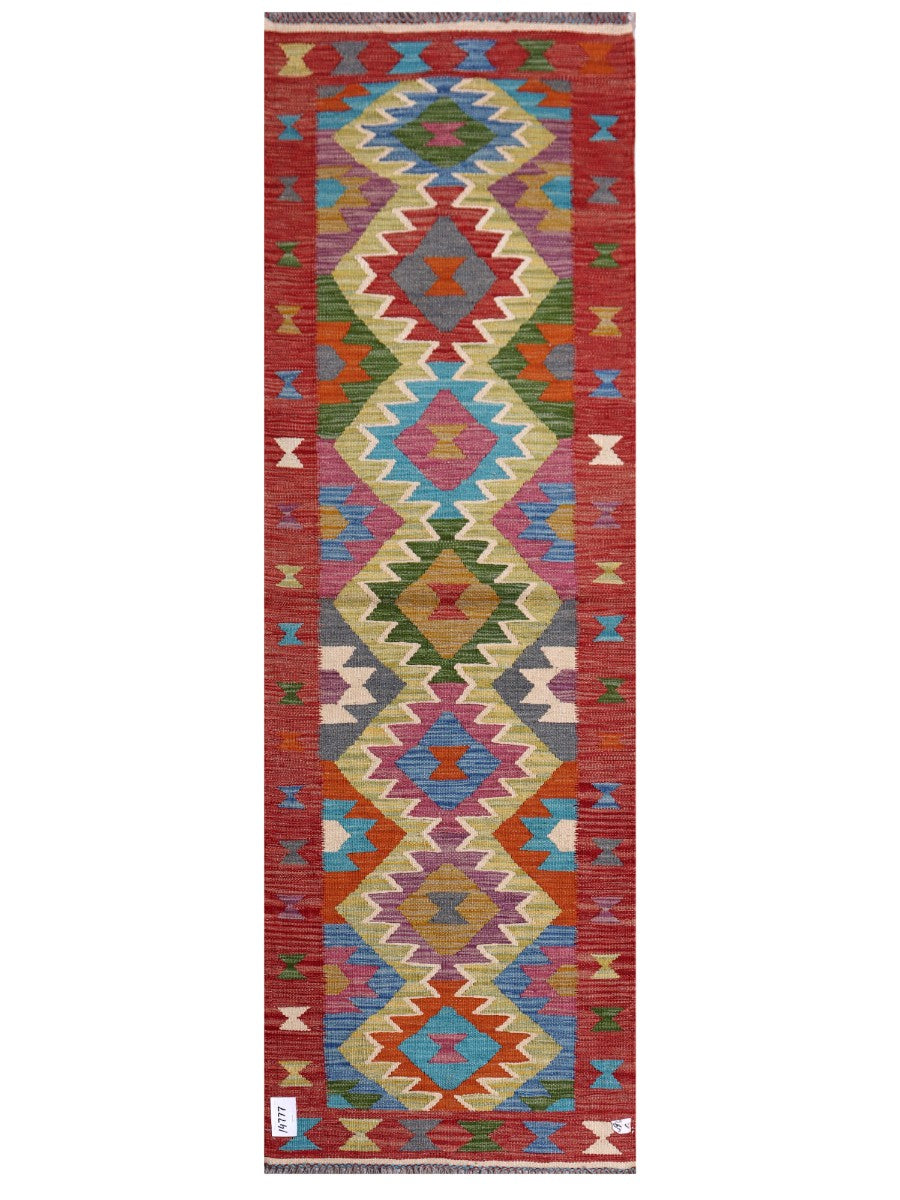 Maimana Afghanistan Kilim Rug