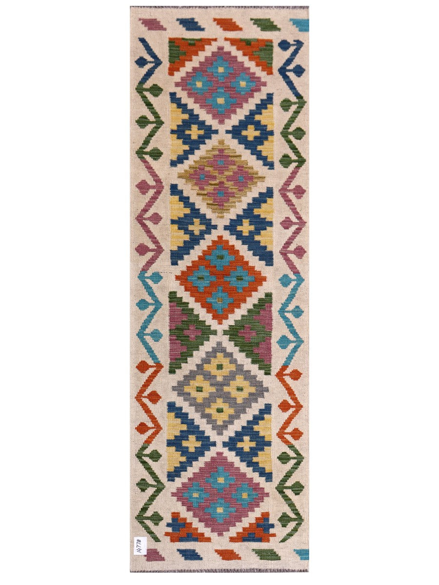 Maimana Afghanistan Kilim Rug