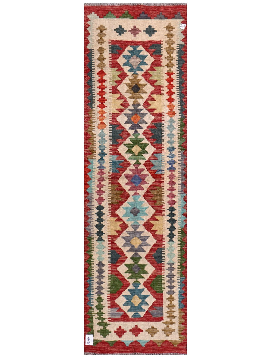 Maimana Afghanistan Kilim Rug