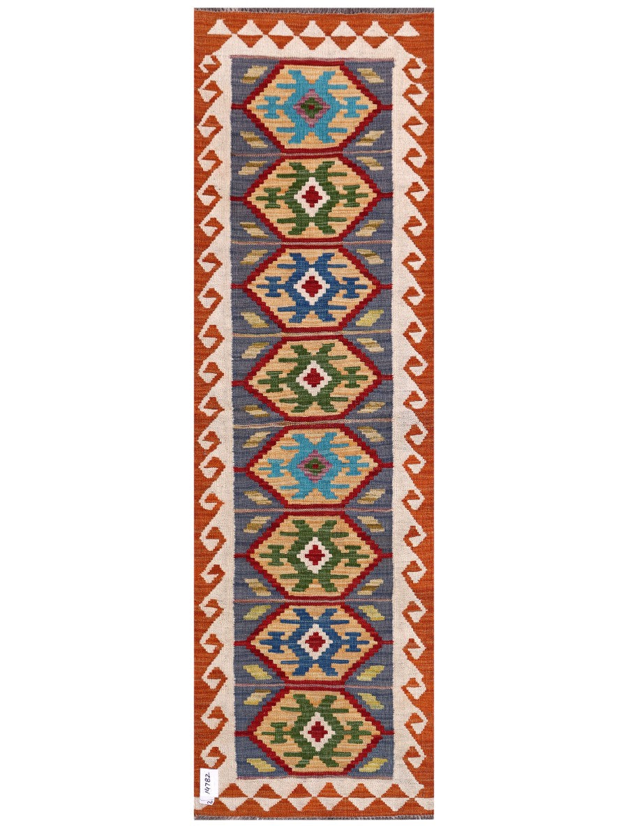 Maimana Afghanistan Kilim Rug