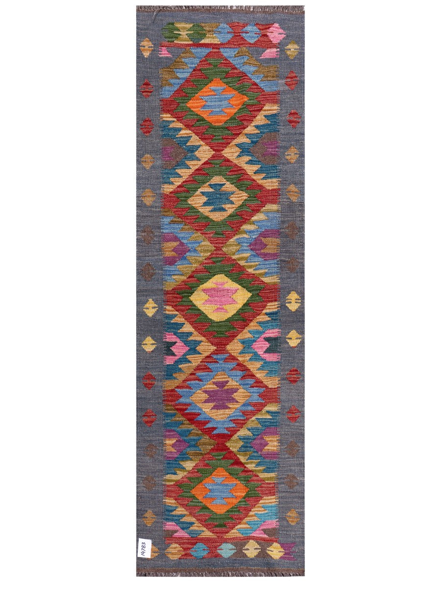 Maimana Afghanistan Kilim Rug