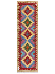 Maimana Afghanistan Kilim Rug