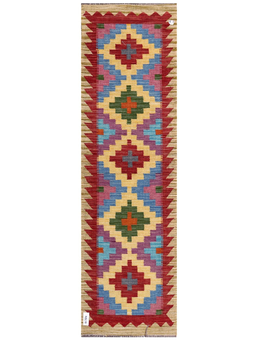Maimana Afghanistan Kilim Rug