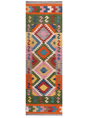 Maimana Afghanistan Kilim Rug