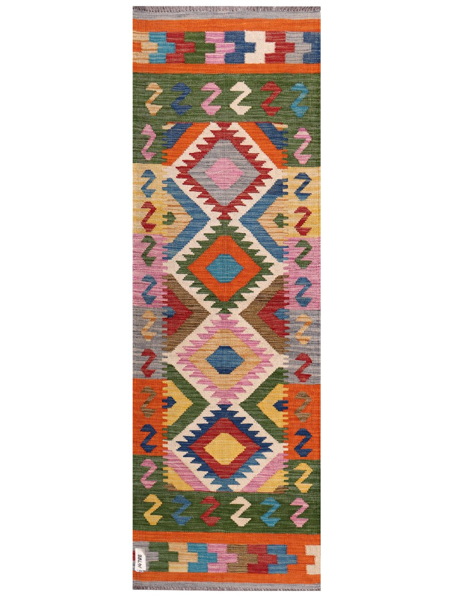 Maimana Afghanistan Kilim Rug