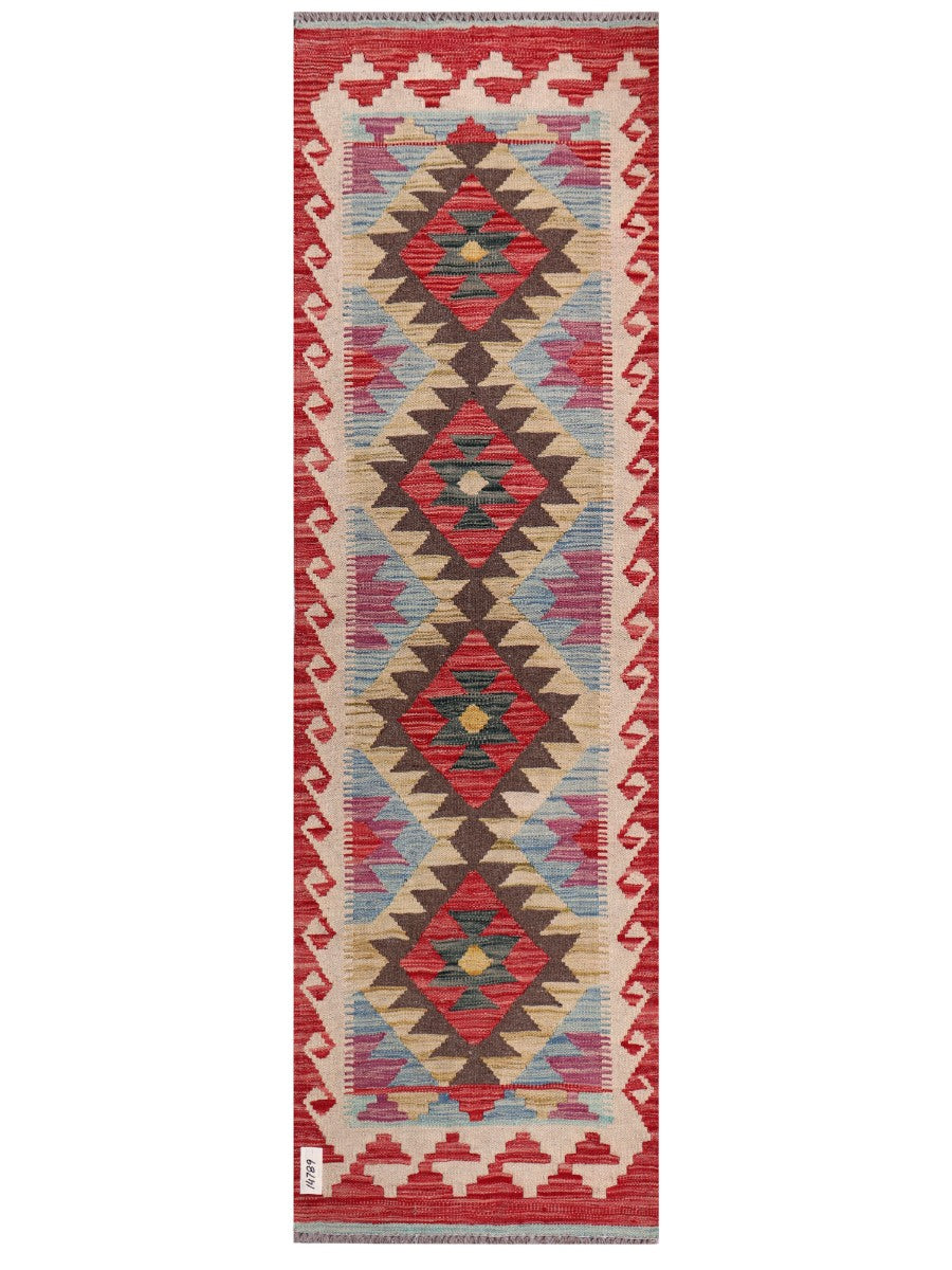 Maimana Afghanistan Kilim Rug