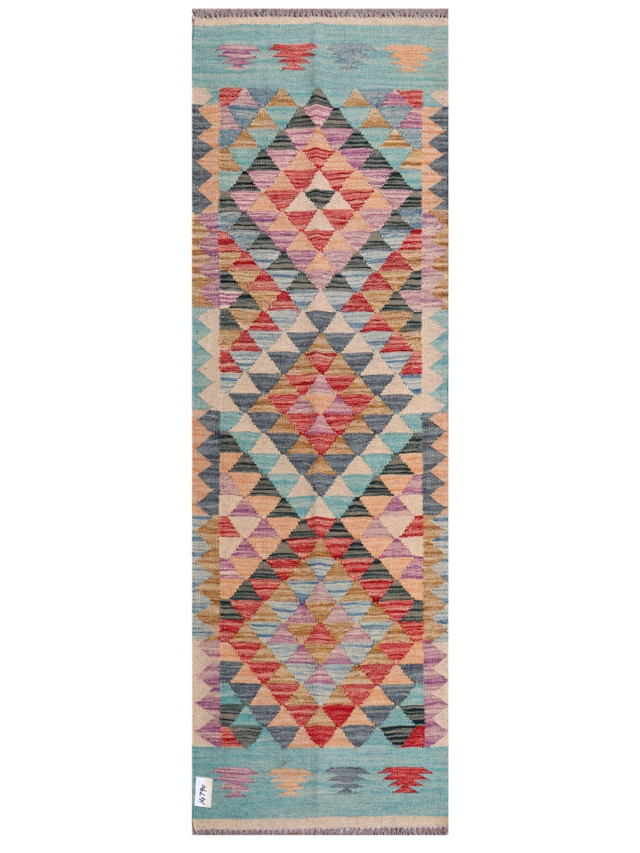 Maimana Afghanistan Kilim Rug